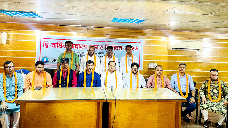 পটুয়াখালী জার্নালিস্টস ফোরামের সভাপতি নাবিল, সম্পাদক আমিনুল