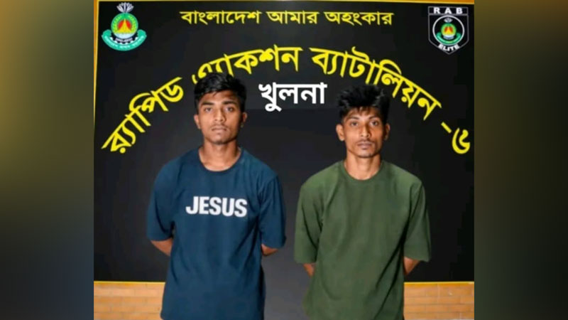 খুলনায় চাঞ্চল্যকর মঞ্জুরুল হত্যায় ২ আসামি গ্রেপ্তার