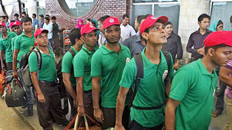 অদক্ষ প্রবাসী কর্মী: শত কোটি ডলার হাতছাড়া