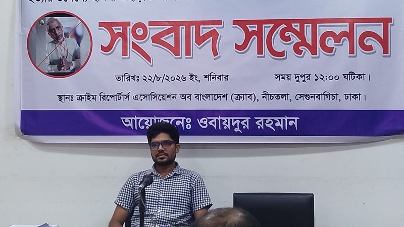 গাজী নজরুলের ব্যক্তিগত সহকারীকে হত্যার হুমকির অভিযোগ