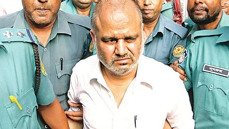 চবির ৭৫ কোটি টাকার কাজ পেতে জালিয়াতি, শামীমের বিরুদ্ধে অভিযোগ গঠন