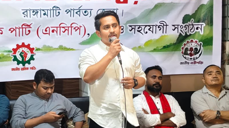 বিএনপিতে ৫ কোটি দিয়ে সদস্য হয়ে ২০ কোটি টাকা লুটপাট করবে: সারজিস
