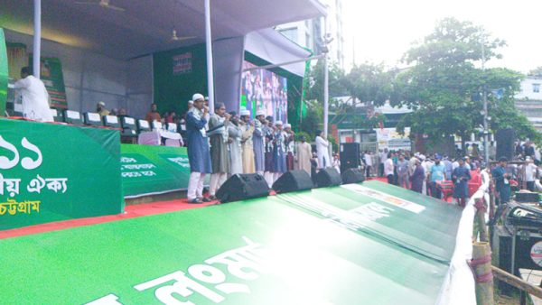 ১১ দলের লংমার্চ: লালদিঘি মাঠে চলছে সাংস্কৃতিক অনুষ্ঠান