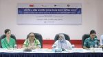 নারী-শিশু-প্রান্তিক জনগোষ্ঠীর সুরক্ষায় আসকের সংলাপ