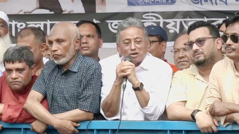 সংকট কাটিয়ে দেশকে এগিয়ে নেবে বিএনপি: আমির খসরু