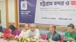 মনে হচ্ছে, সবার আগে সাম্রাজ্যবাদী স্বার্থ: আনু মুহাম্মদ