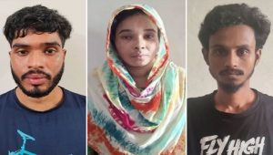 গাজীপুরে খণ্ডিত নারীর মরদেহের পরিচয় শনাক্ত, গ্রেপ্তার ৩
