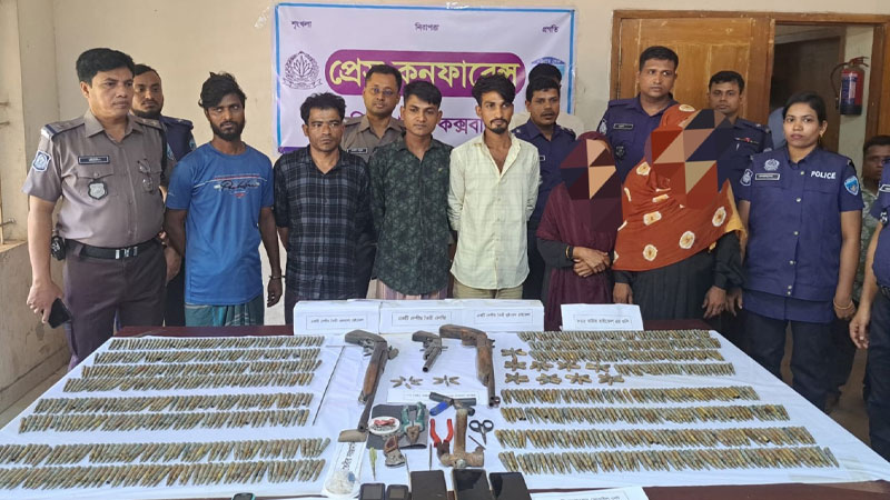 চকরিয়ায় বিপুল অস্ত্রসহ গ্রেপ্তার ৬