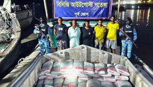 চোরাচালান রোধে কোস্ট গার্ডের অভিযানে সিমেন্টসহ আটক ৫