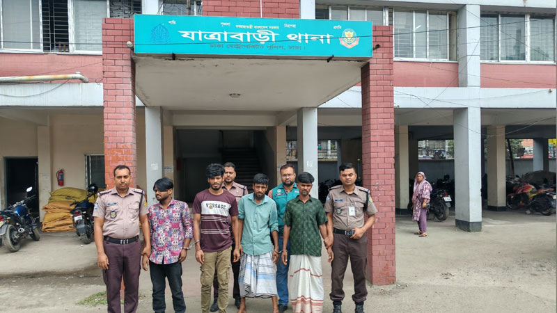 আধিপত্য বিস্তারকে কেন্দ্র করে ইমরান হত্যা, মূল হোতাসহ গ্রেপ্তার ৫