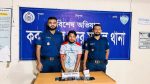 পুলিশ পরিচয়ে হোটেল-মোটেলে টাকা আদায়ের ঘটনায় গ্রেপ্তার ১