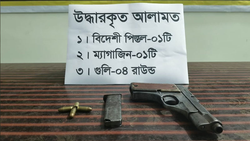 রোহিঙ্গা
