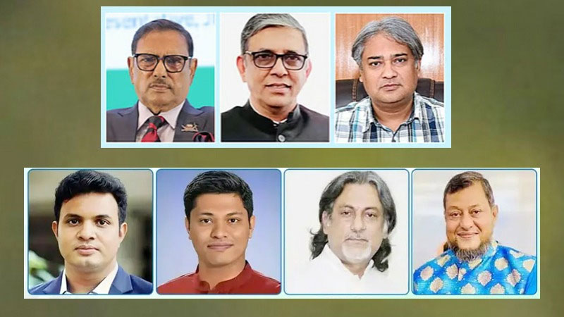 ওবায়দুল কাদেরসহ ৭ আসামির মামলার রায় মঙ্গলবার