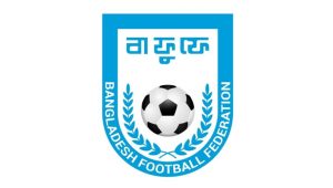 কমলাপুর ও সিলেট স্টেডিয়ামের দায়িত্ব পেল বাফুফে
