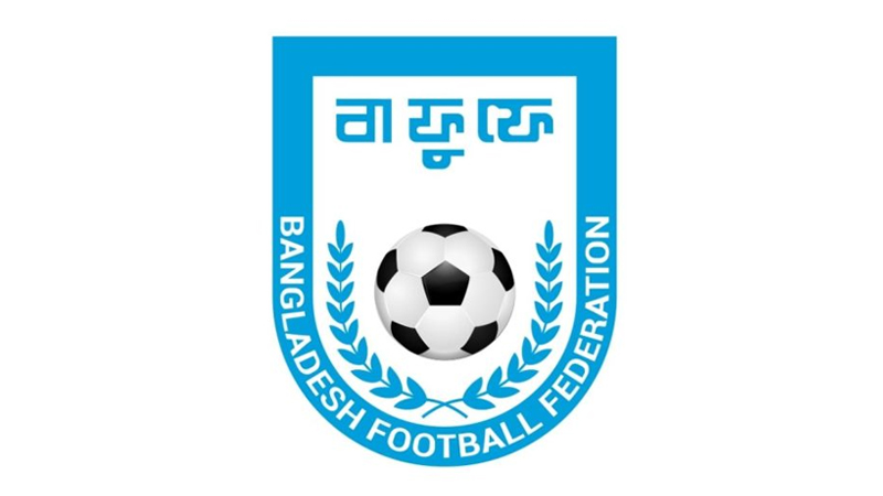 কমলাপুর ও সিলেট স্টেডিয়ামের দায়িত্ব পেল বাফুফে