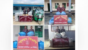 নাইক্ষ্যংছড়ি সীমান্ত: ওপারে যাচ্ছে রাসায়নিক সার, আসছে ইয়াবা