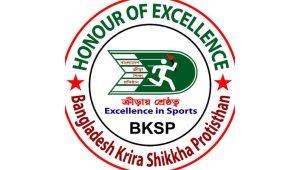 নতুন কুঁড়ি স্পোর্টসের আবাসিক ক্যাম্পের উদ্বোধন