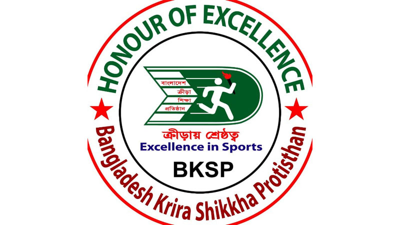 নতুন কুঁড়ি স্পোর্টসের আবাসিক ক্যাম্পের উদ্বোধন