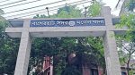 বাগেরহাটে বিকাশকর্মীর ৩ লাখ টাকা ছিনতাই