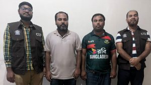 টেলিগ্রামে ভুয়া চাকরির প্রলোভনে ৯৪ লাখ টাকা আত্মসাৎ, গ্রেপ্তার ২