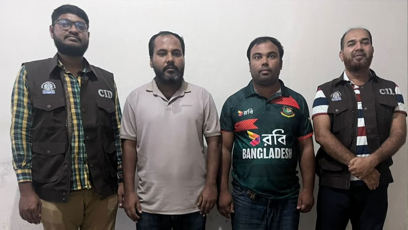 টেলিগ্রামে ভুয়া চাকরির প্রলোভনে ৯৪ লাখ টাকা আত্মসাৎ, গ্রেপ্তার ২