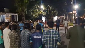 চাকরির ভেরিফিকেশনে দলীয়করণের অভিযোগ, চবিতে চাকসুর বিক্ষোভ