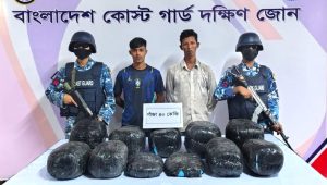 ভোলায় ৪০ কেজি গাঁজাসহ দুই মাদক কারবারি আটক