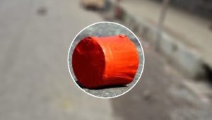 রাজধানীর বিভিন্ন স্থানে ককটেল বিস্ফোরণ, আহত ১
