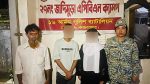 প্রেমের টানে বাংলাদেশি যুবকের সঙ্গে পালানো রোহিঙ্গা কিশোরী উদ্ধার