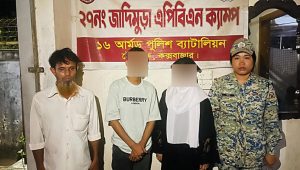 প্রেমের টানে বাংলাদেশি যুবকের সঙ্গে পালানো রোহিঙ্গা কিশোরী উদ্ধার