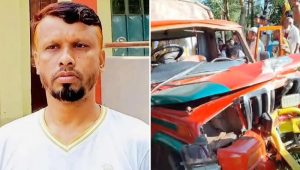 কক্সবাজারে পর্যটকবাহী জিপ খাদে পড়ে নিহত ১, আহত ১৩