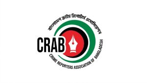 সাংবাদিক কামরুজ্জামানের বিরুদ্ধে মামলায় ক্র্যাবের নিন্দা ও ক্ষোভ
