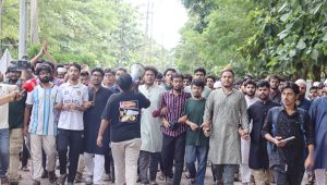 উপাচার্য নিয়োগ: পূর্ণ কর্মবিরতিতে যাচ্ছে চুয়েট অফিসার্স অ্যাসেসিয়েশন