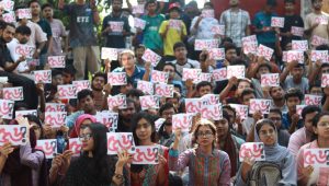 উপাচার্যকে পুনর্বহালের দাবিতে শিক্ষক-কর্মকর্তা-কর্মচারীদের কর্মবিরতি