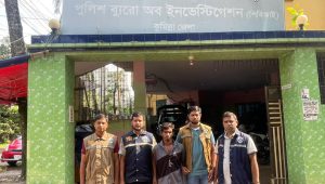 কুমিল্লায় ধানকাটা শ্রমিক সেজে হত্যা-লুটের ঘটনায় গ্রেপ্তার ৩