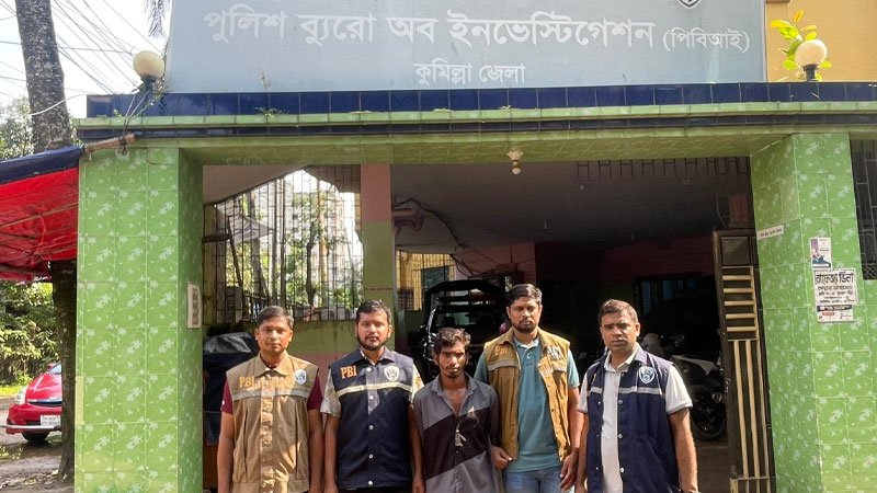 কুমিল্লায় ধানকাটা শ্রমিক সেজে হত্যা-লুটের ঘটনায় গ্রেপ্তার ৩