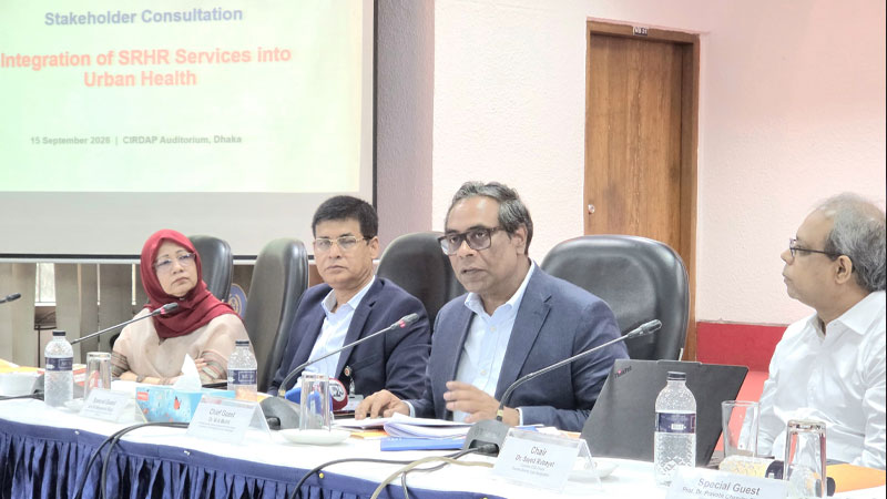 নগর স্বাস্থ্য ব্যবস্থা ঢেলে সাজাচ্ছে সরকার: স্বাস্থ্য প্রতিমন্ত্রী