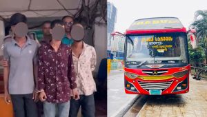 এক্সপ্রেসওয়েতে মরদেহ উদ্ধার: বাসচালকসহ গ্রেপ্তার ৩