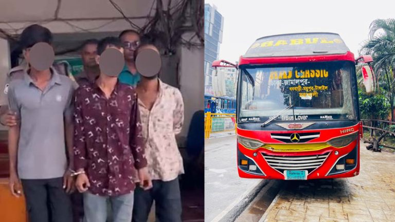 এক্সপ্রেসওয়ে