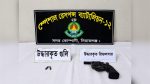 সিরাজগঞ্জে কাশবন থেকে রিভলবার ও গুলি উদ্ধার