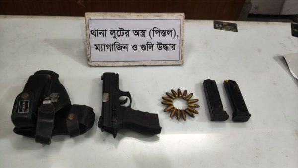 কুষ্টিয়ায় থানা থেকে লুট হওয়া অস্ত্র উদ্ধার