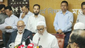 হাজীদের ৪ কোটি ৮৭ লাখ টাকা ফেরত দিচ্ছে সরকার
