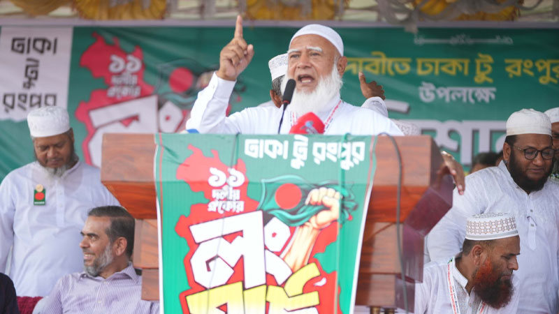 হাটিকুমরুলে ১১ দলীয় জোটের লংমার্চের পথসভা