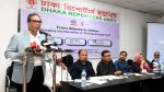 উপজেলা পর্যায়ে মানসিক স্বাস্থ্যসেবা ছড়িয়ে দিতে বিশেষ প্রকল্প