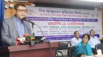 আত্মহত্যার হার শূন্যের কোঠায় নামাতে চায় সরকার: স্বাস্থ্যমন্ত্রী