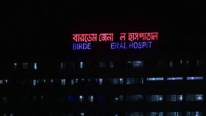 নিভে যাওয়া আলোয় অবহেলার চিত্র