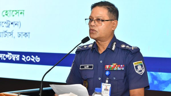 মানবিক মূল্যবোধসম্পন্ন মানুষ হতে হবে: আইজিপি