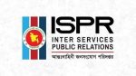 হাটহাজারীতে ফিল্ড ফায়ারিং অনুশীলনে দুর্ঘটনায় ২ সেনাসদস্য নিহত