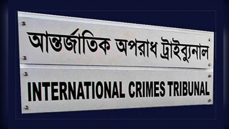‘এই ফোনটি যার, পুলিশের গুলিতে সে মারা গেছে’