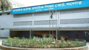 খাতা মূল্যায়নের ভুলে ২ বছরের শাস্তি পাচ্ছেন ১৬৮৪ পরীক্ষক
